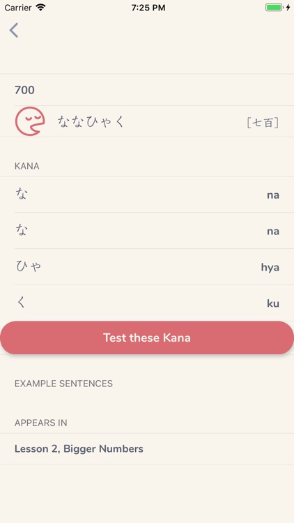 Nihongo Life - Learn Japanese screenshot-4