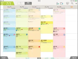 Game screenshot Dental_Hub hack