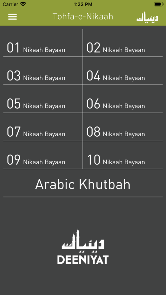 #2. Tohfa-e-Nikaah (iOS) 由: Deeniyat Educational and Charitable Trust