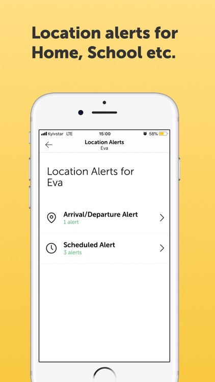 StarGuard family screenshot-3