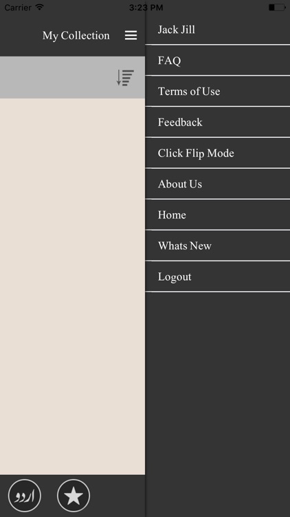 eKitaab - Urdu eBook Reader screenshot-3
