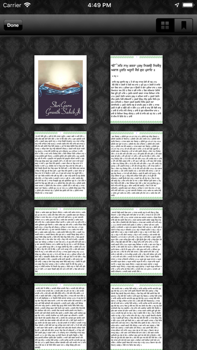 Sikhipedia iPhone screenshot 8 - Book app