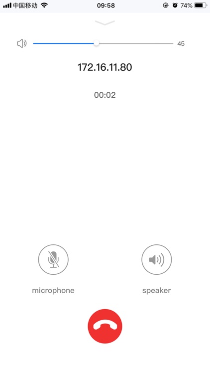 IPBroadcast screenshot-5