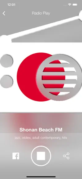 Game screenshot ourRadio Japan apk