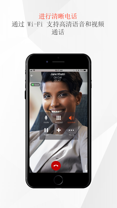 Bria - VoIP Softphone screenshot