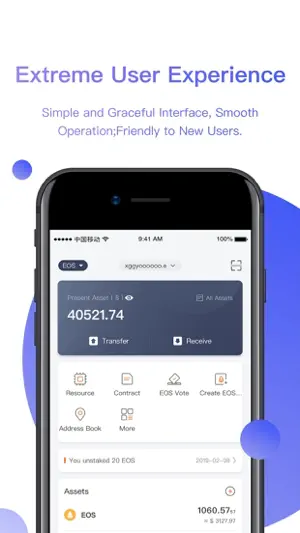 Bitpie Universal Crypto Wallet screenshot 1