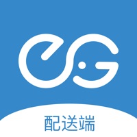 E-GetS Driver pour PC