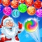 Christmas bubbler shooter is a classic& most addictive match bubble pop game for you