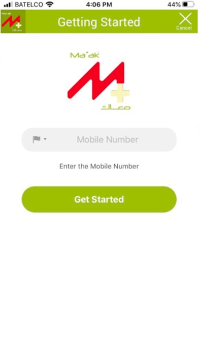 Screenshot #2 pour Maak+