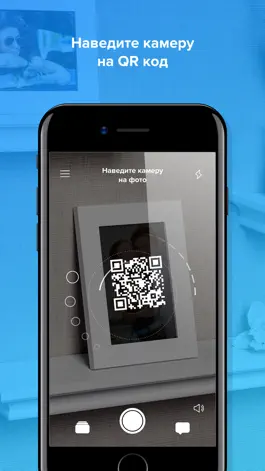 Game screenshot Fresh Story apk