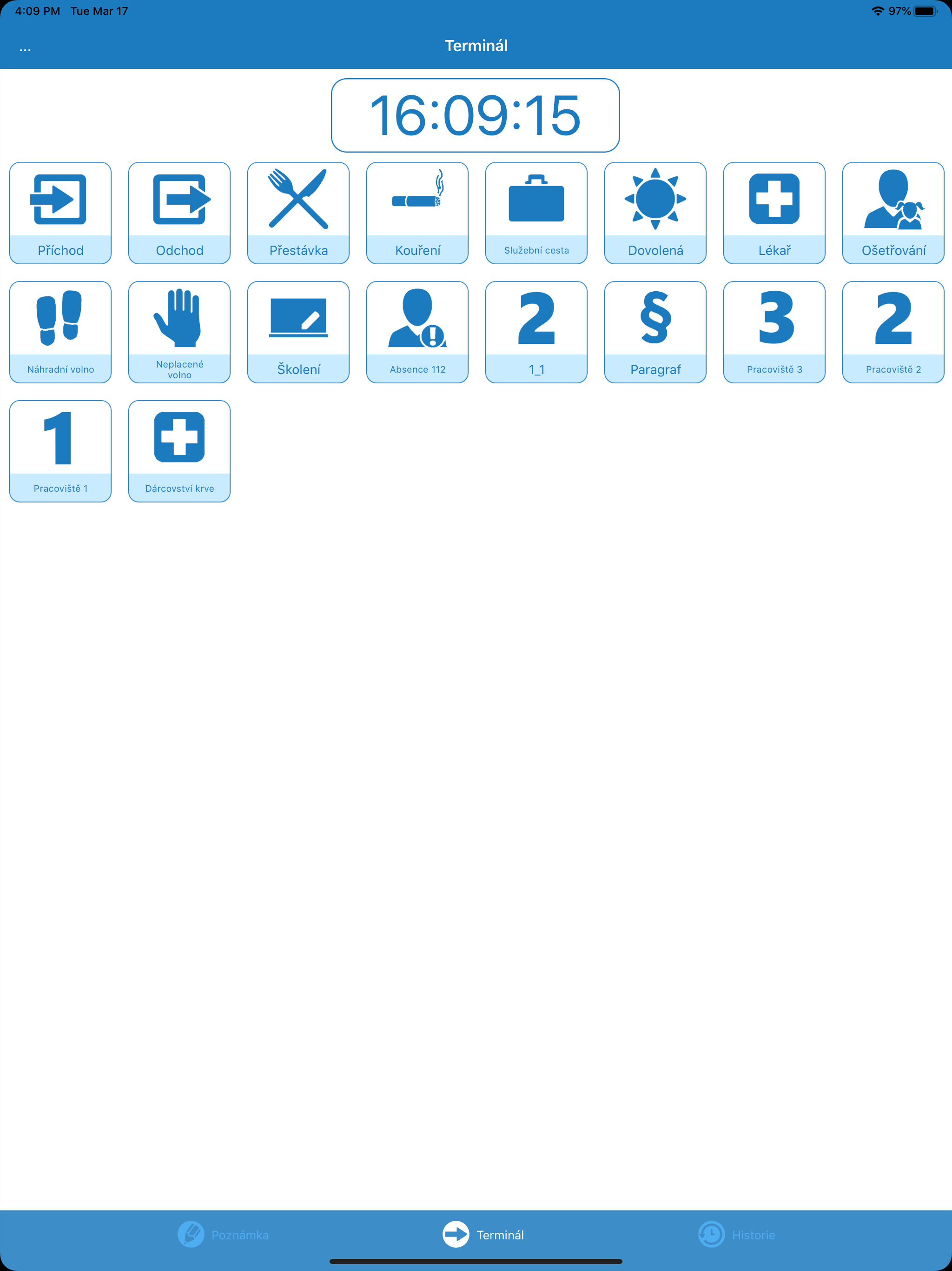 PowerKey