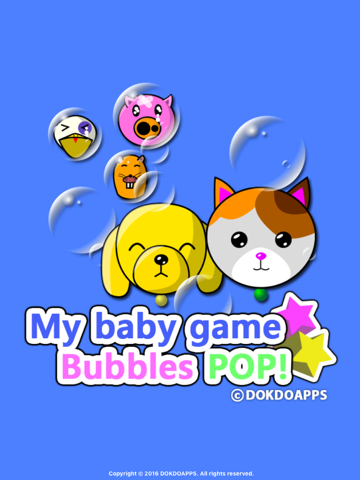 Screenshot #6 pour Mon bébé jeux (Bulles Pop!)