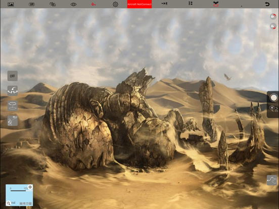 Screenshot #5 pour Ma-GPS
