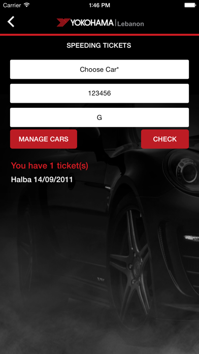 Screenshot #3 pour YOKOHAMA Lebanon