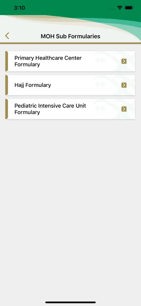 MOH Formulary