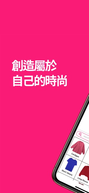 Codibook(圖1)-速報App