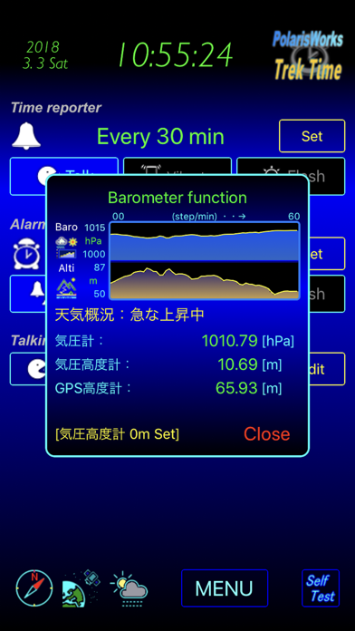 TrekTime / GPS Trace Appsのおすすめ画像6