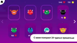 thinkrolls space айфон картинки 4