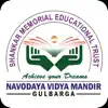 Navodaya vidya mandir problems & troubleshooting and solutions