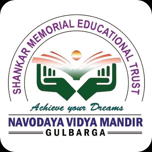 Navodaya vidya mandir