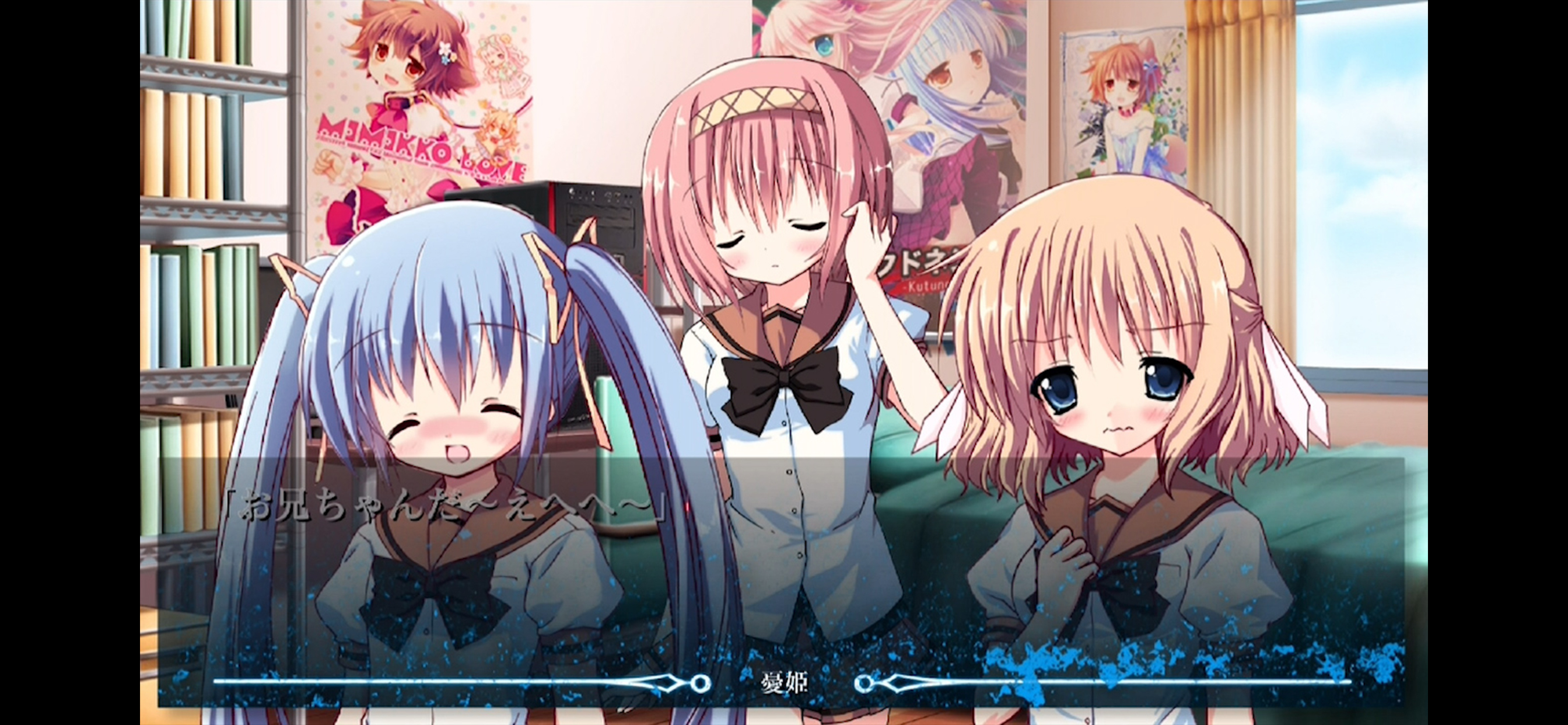 NOeSIS 嘘を吐いた記憶の物語