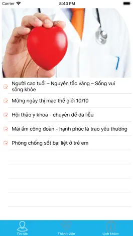 Game screenshot HappyCard apk