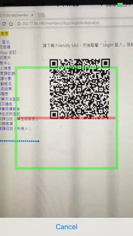 Game screenshot Friendly SAS hack