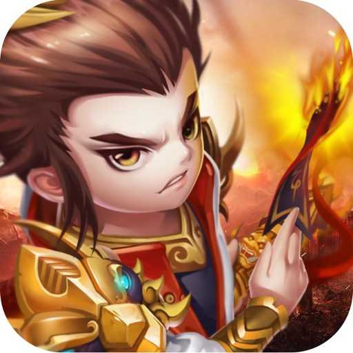 三国塔防守卫战