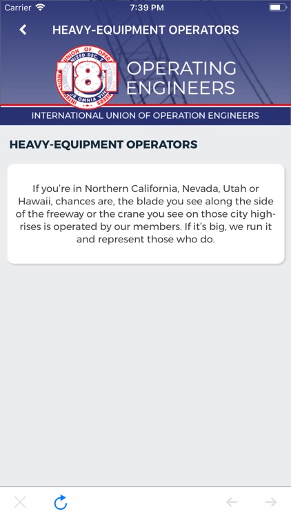 IUOE 181 screenshot-4