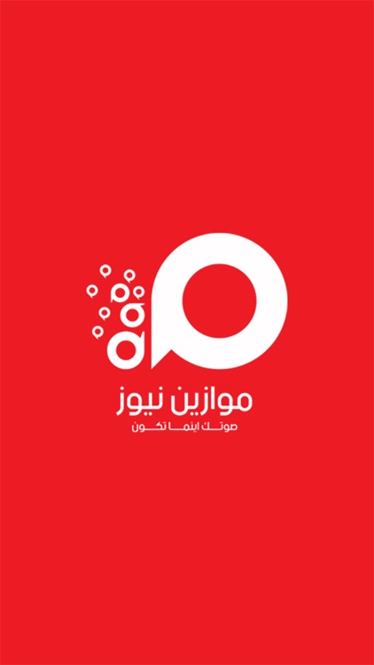 موازین نیوز