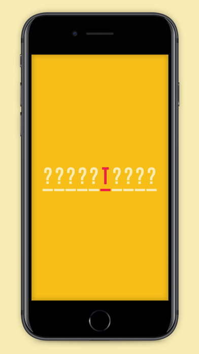 Screenshot #3 pour Vanatoarea de Litere