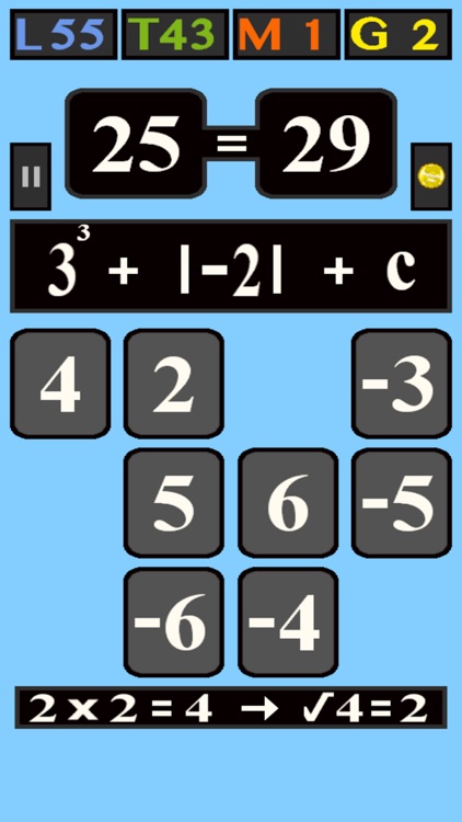 Math Game For All screenshot-7