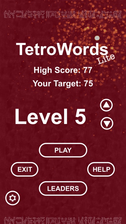 TetroWordsLite