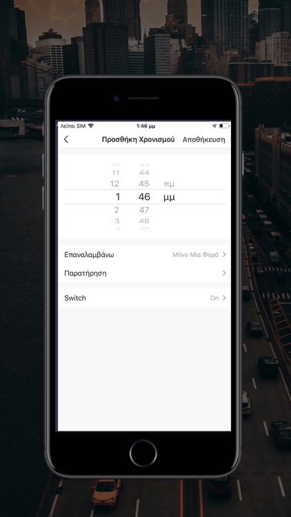 EUROLAMP Smart screenshot-4