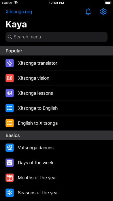 Xitsonga Dictionary Screenshot
