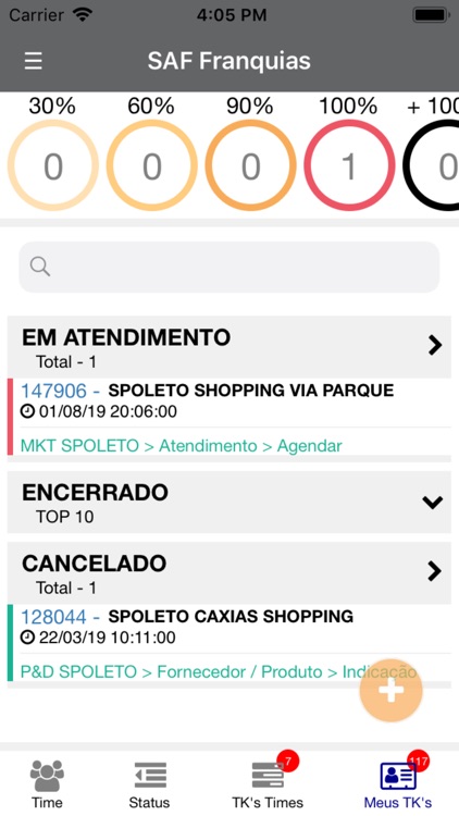 Trigo Mobile screenshot-4