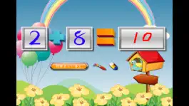 Game screenshot 一年生の数学 hack