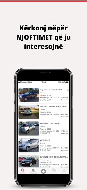 MerrJep Shqipëri(圖3)-速報App