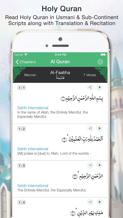 Prayer Times:Azaan,Qibla,Quran screenshot-5