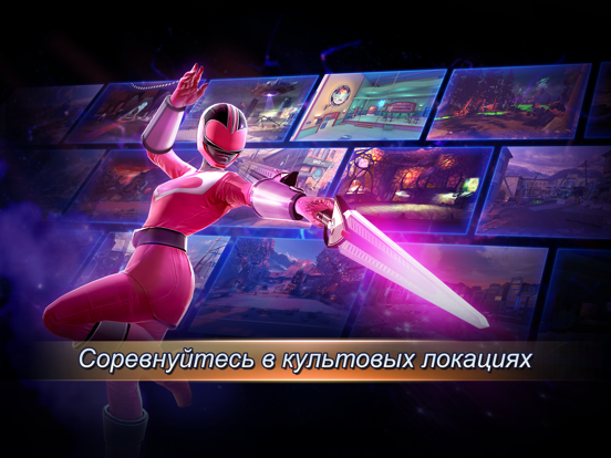 Скачать игру Power Rangers: Legacy Wars