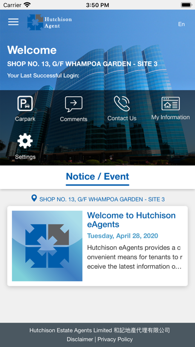 Screenshot #2 pour HutchisonAgent