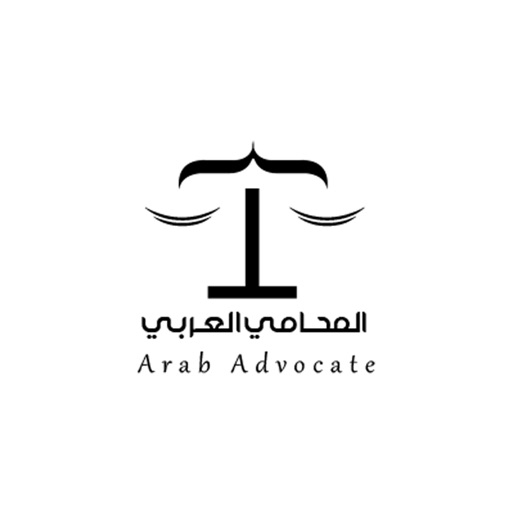 Arab Advocate