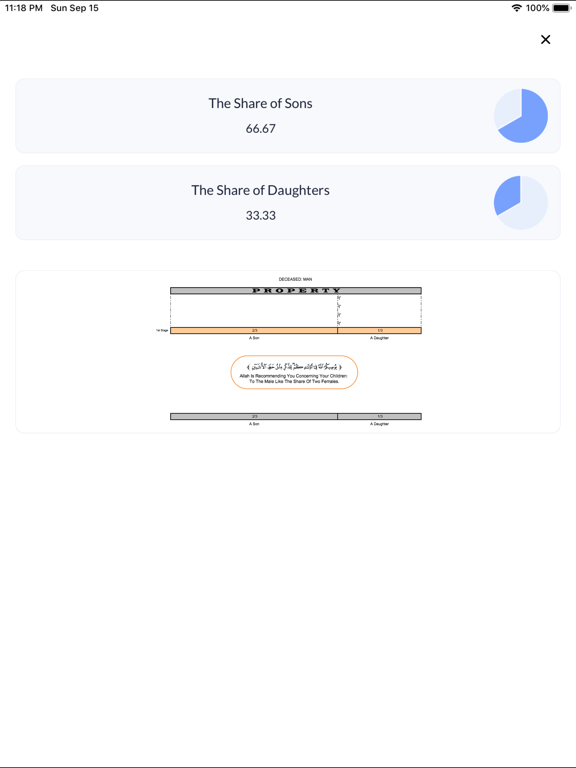 Screenshot #6 pour Islamic Inheritance-Calculator