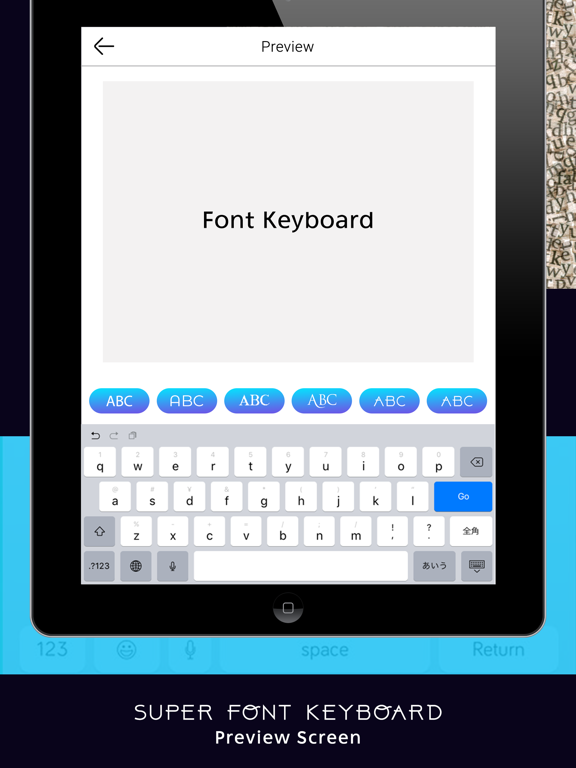 Screenshot #5 pour Fancy Font Keyboard