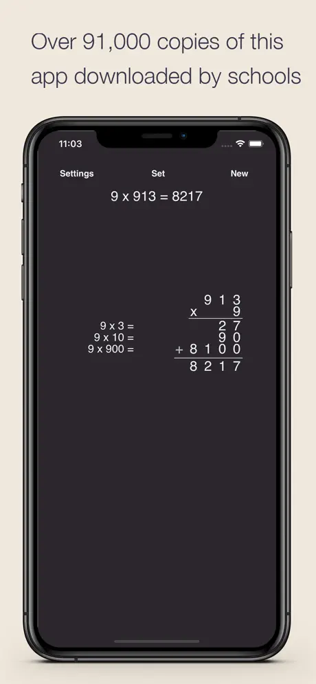 Partial Product Multiplication