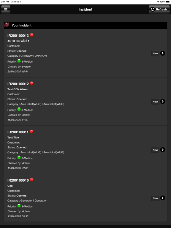 Screenshot #5 pour BMA NetkaQuartz ServiceDesk