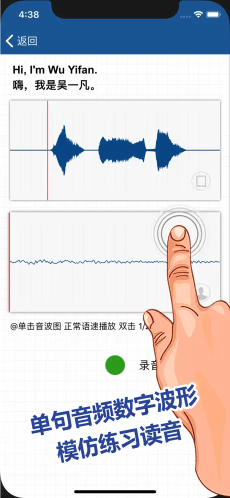 刘老师系列-人教版6上英语互动练习
