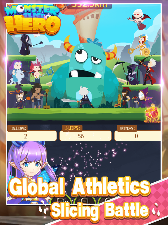 Screenshot #6 pour Monster Slice Hero- Ninja Game