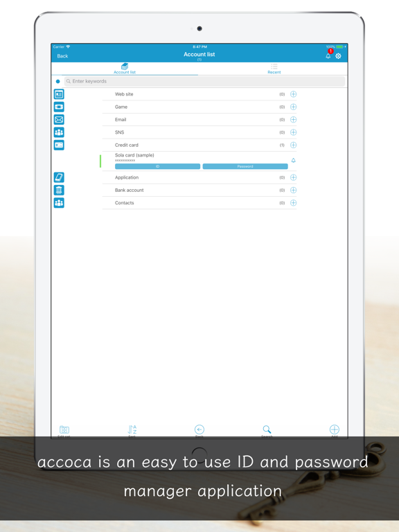 パスワード管理 accoca ~ 快適な暮らしをサポートのおすすめ画像1