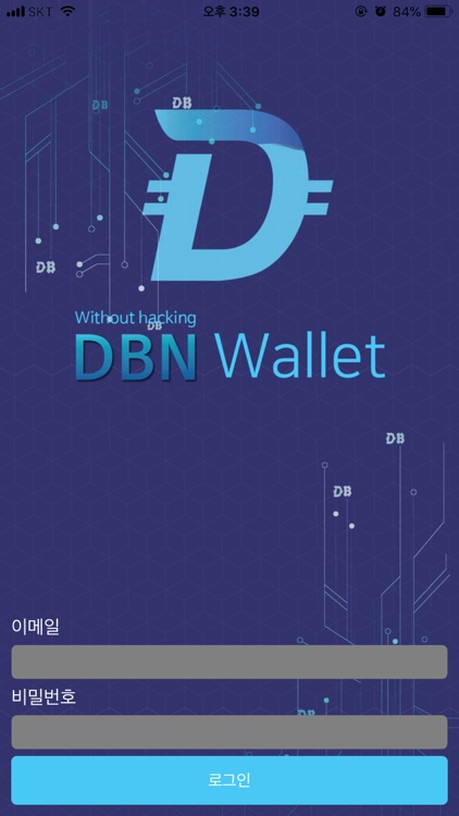 DBCoin Wallet